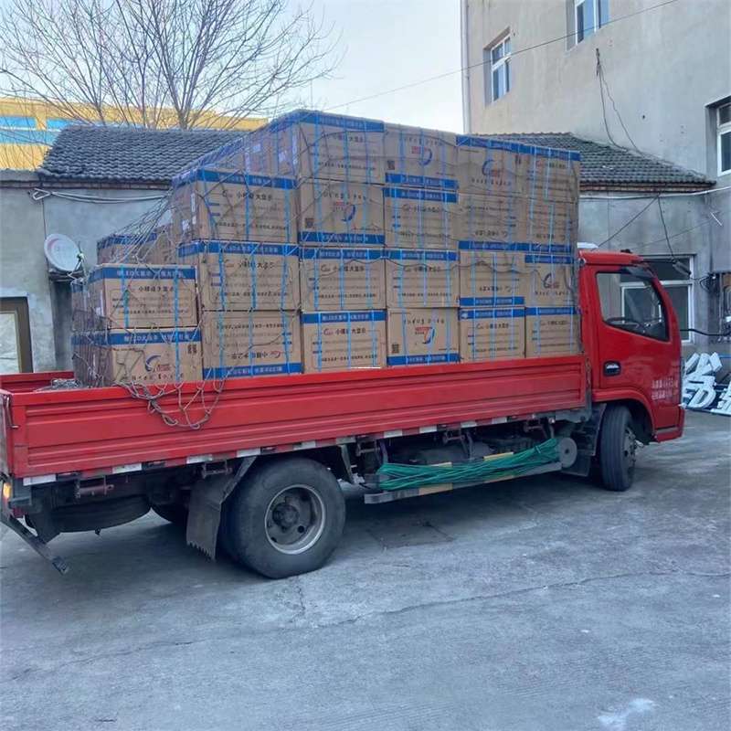 河北邯郸邯郸县到巴音郭楞物流公司一站式服务，满足您的各种物流需求