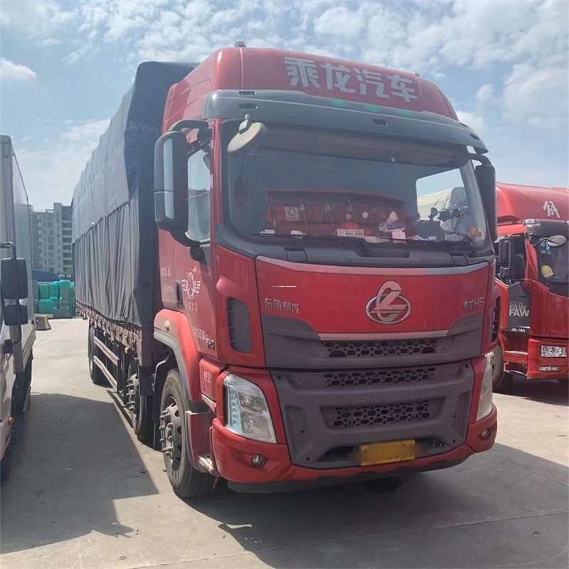 河北邯郸邯郸县到绥化物流公司，一站式服务让您的货物运输无忧