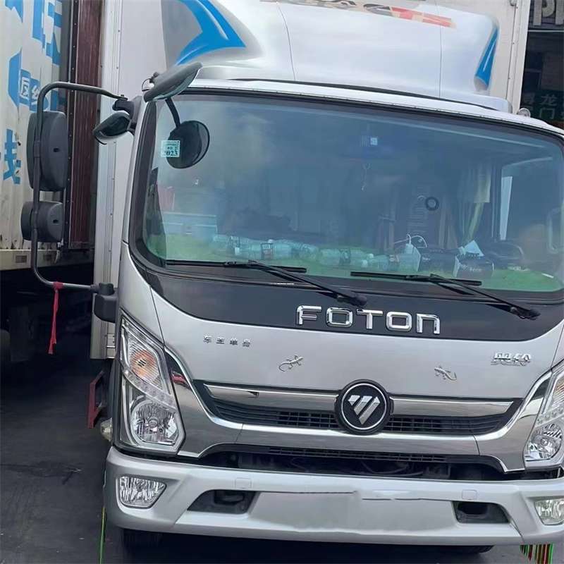 河北邯郸邯郸县到双鸭山物流公司一站式服务，满足您的各种物流需求