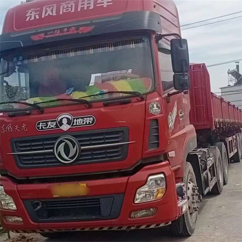 河北邯郸邯郸县到丽水物流公司——一站式服务，让货运更轻松